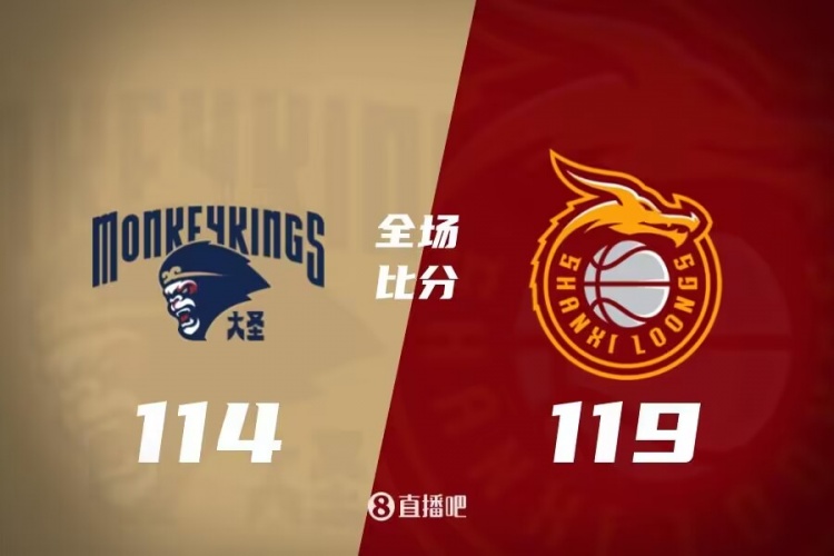 第二轮1