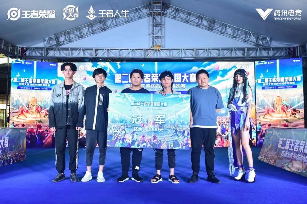 投放节奏与