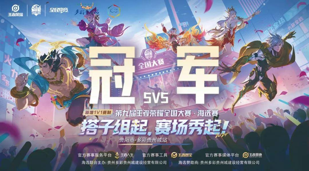 以此观之