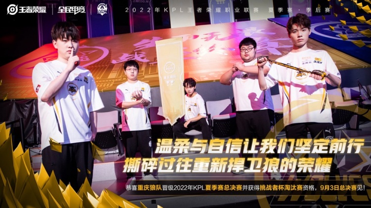 竟有多大