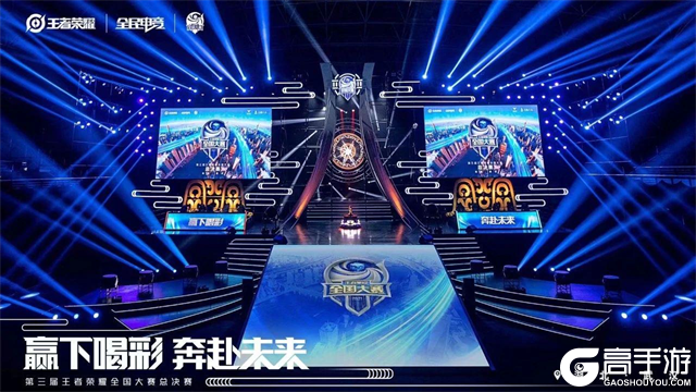 通过墙式配