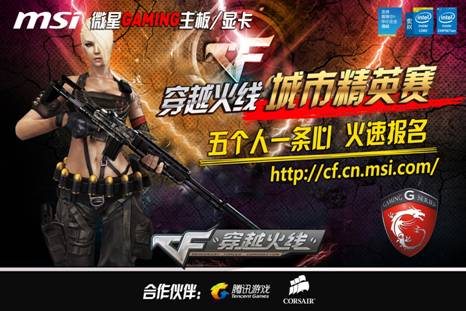 G前几周的