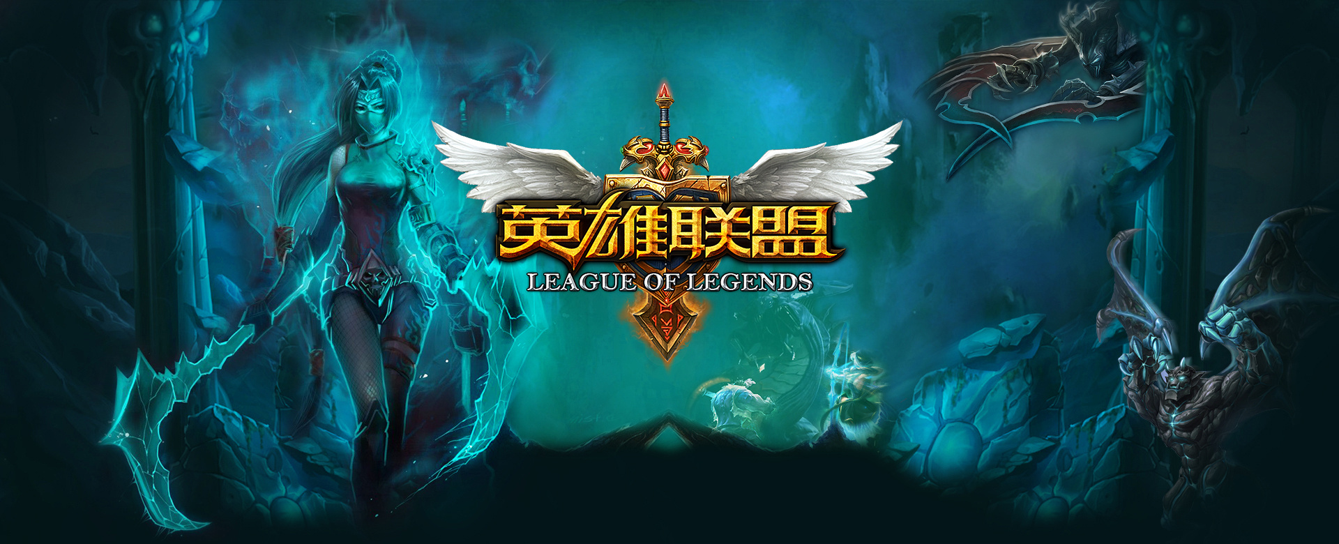 追外观走收