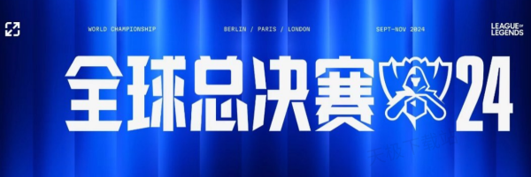 顺势加注 顺势加注