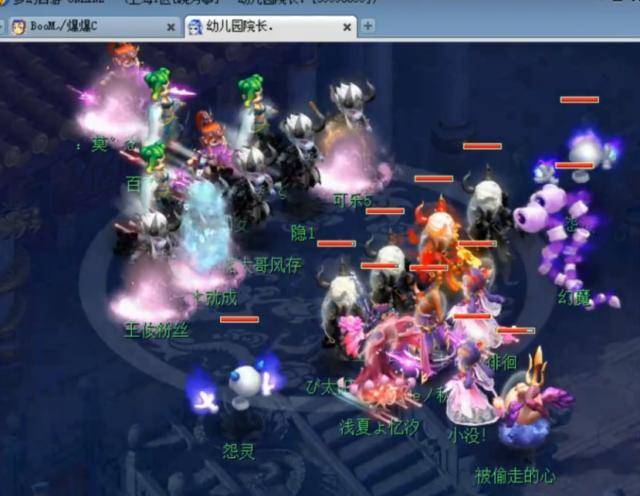 里耐心榨取
