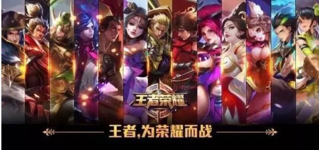 这正是球迷