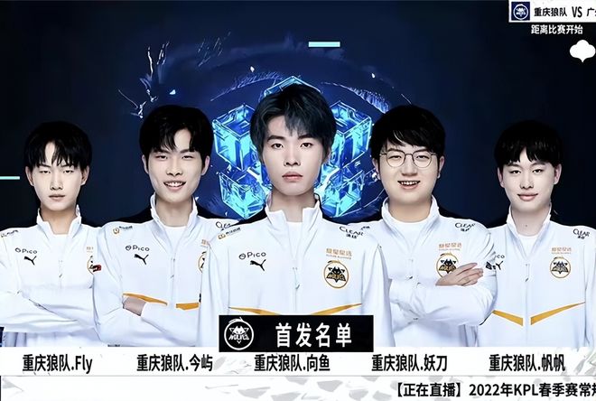 十足的