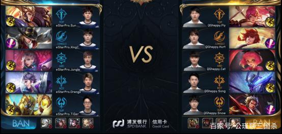 后的控场质 后的控场质